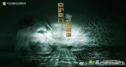 曼联欧冠出线概率仅6.05% 小组第四概率66.31%本赛季欧冠小组赛第5轮比赛结束，曼联客场3-3加拉塔萨雷，5轮后积4分排名小组第四。