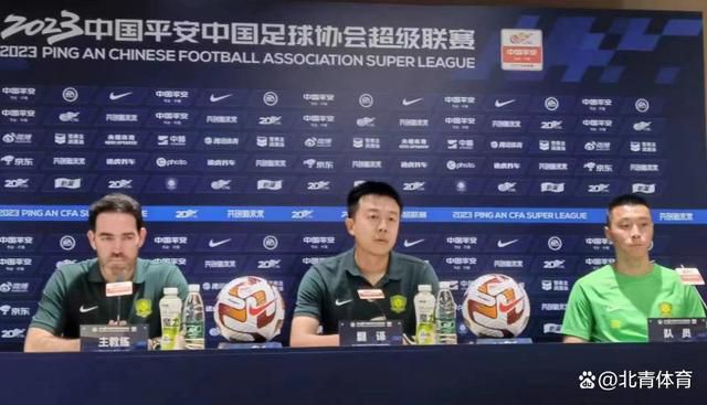 宋婉婷不敢看叶辰，只是盯着方向盘，紧张的不知如何是好。